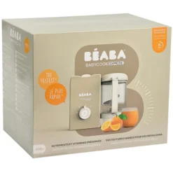BÉABA Babycook Express - Clay Earth