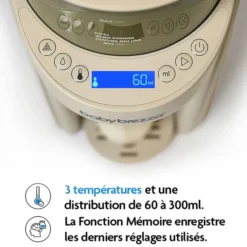 Baby Brezza Formula Pro Advanced - Oatmeal