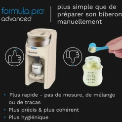 Baby Brezza Formula Pro Advanced - Oatmeal