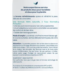 Biolane Brume à l'Eau Thermale - 150 ml