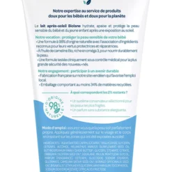 Biolane Lait Après Soleil - 100 ml