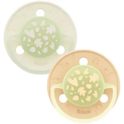 Biolane Lot de 2 Sucettes Rondes Nuit Beige Clair et Marron - 0/6 Mois