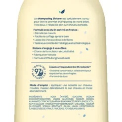 Biolane Shampooing Très Doux - 350 ml