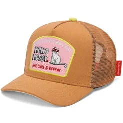 Hello Hossy Casquette Crew Brown - 2/5 Ans