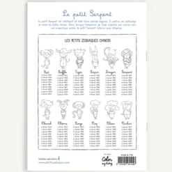 Les petits zodiaques Le Petit Serpent