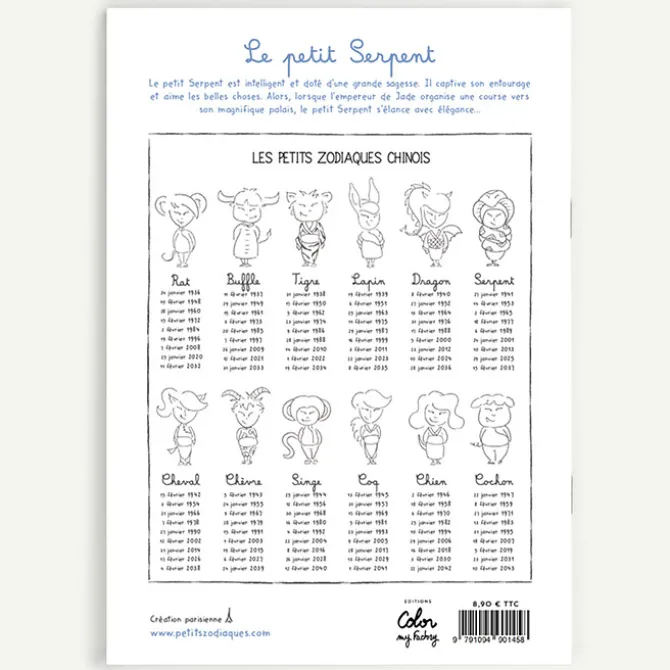 Les petits zodiaques Le Petit Serpent