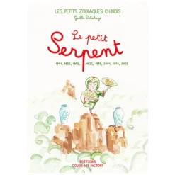 Les petits zodiaques Le Petit Serpent