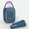 MOB Enceinte Karaoké Portable avec Projecteur Singy Party - Dark Blue
