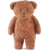 moonie Peluche Veilleuse Musicale Ourson Moonie - Caramel