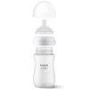Philips Avent Coffret Cadeau Bébé Natural Response - 260 ml