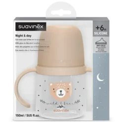 Suavinex Biberon à Anses Wild & Free Night and Day Marron - 150 ml