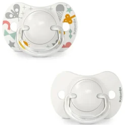 Suavinex Lot de 2 Sucettes Symétriques SX Pro Walk In The Park Gris - 0/6 Mois