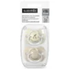 Suavinex Lot de 2 Sucettes Symétriques SX Pro Birdies Beige - 18 Mois +